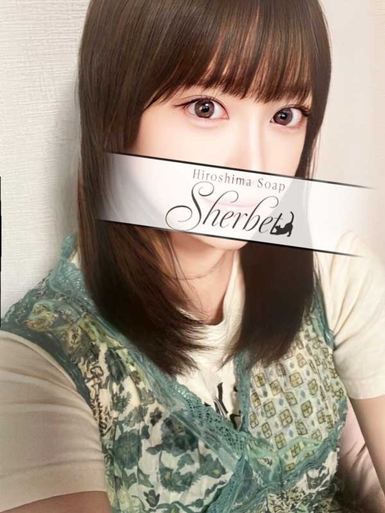 つき【VIPコース可能】1枚目