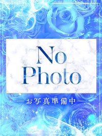 まり