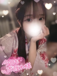 💌 受付終了♡本日お礼日記💌