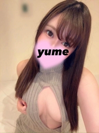 はじめまして💕💕