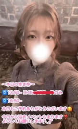 出勤したよっ❣️本日SKの日✨