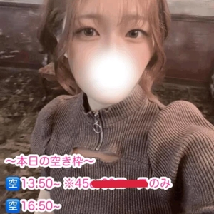 出勤したよっ❣️本日SKの日✨