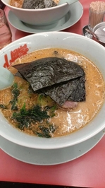 オハヨー☀