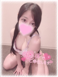 🎀♡小柄なさやかに包まれて♡🎀