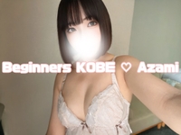 ♡今月ラスト❣️