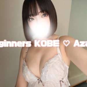 ♡今月ラスト❣️