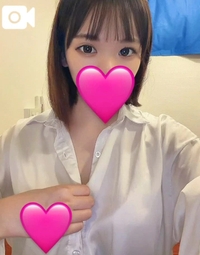 退勤したよ♡ありがとう♡