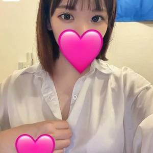 退勤したよ♡ありがとう♡