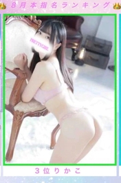 ありがとう🙆‍♀️💕🙆‍♀️💕