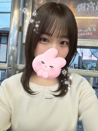 あした