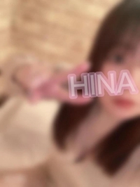 ハジメテの1番お得はコレ！