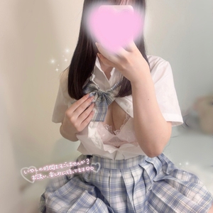 連勤終了っ！