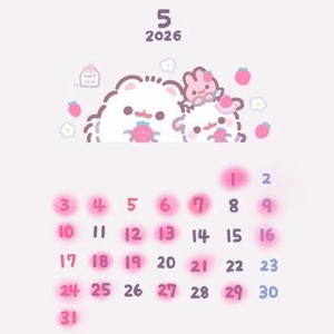 5月シフト🩵🩵