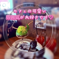 ♥【🎥動画】さえ♡diary.45♥