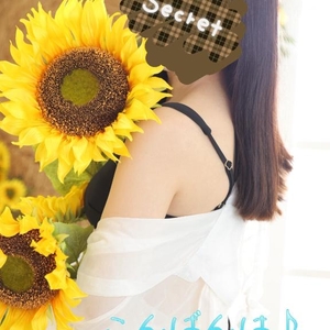 最近ちょっと気になってること♡