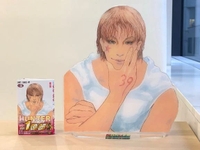 H×H
