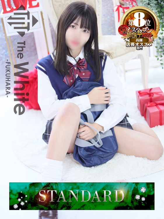じゅあん10枚目