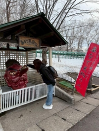 天狗山には、やっぱり天狗がいました😇✊🚩