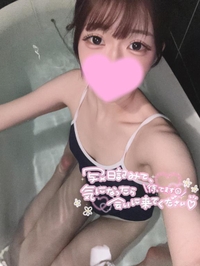 本物のやわらかさ、試してみる？㊙️