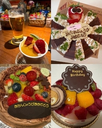 終わっちゃう、、、