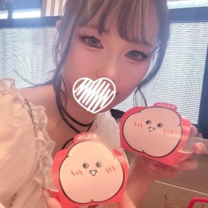 明日は出勤だよ💖