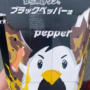 とり