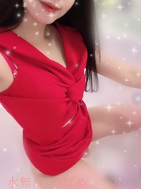 おはようございます♡