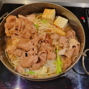 市内で💬🎀