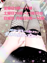 変わって貰う事·期待する事やめると楽になる