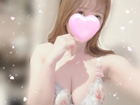 4/30❤︎お礼💌💞