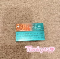 🤍3/1本指名H様🤍