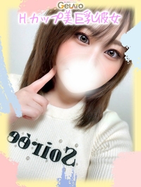 あゆな【本命】