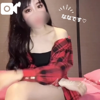 これ、どう思う？あいてる？