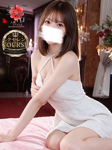柊ゆきの4枚目