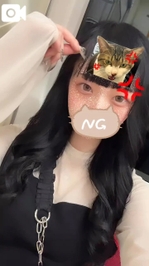 🩶駆け込みをっ🩶