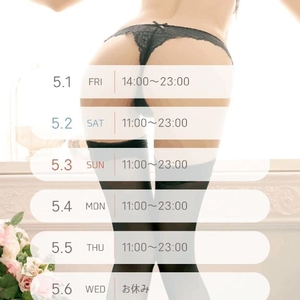🐈‍⬛GW、誰に時間使うかちゃんと決めてる🥺？🐈‍⬛