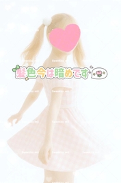 大切な気持ち☺️