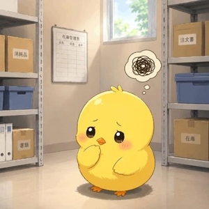 6月22日