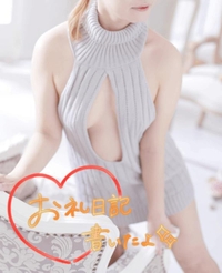 本指名H様へ