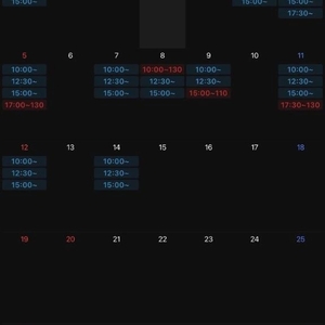 7月前半スケジュール