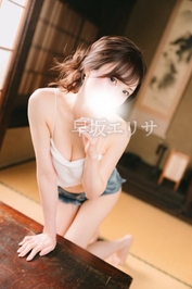 【ちょっとしたお知らせ📢】