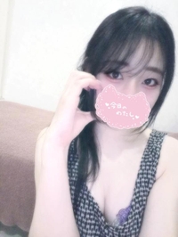 お礼💌