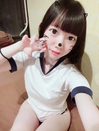 見ちゃった？😳