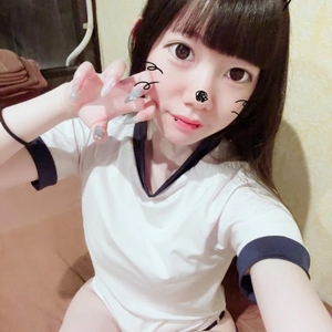 見ちゃった？😳