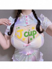 めい