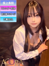 れあOL