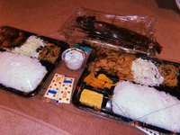 31日❤️1日❤️