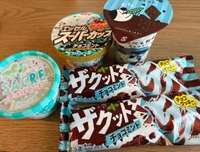 昨日のしあわせ