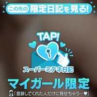 ぷり🍑