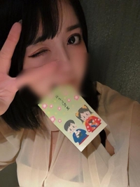 3/3.4お礼?